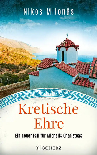 Kretische ehre - kretische,