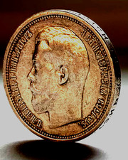 50 Kopeken✱½ Rubel 1914 (ВС)☆"Nikolaus II"(1894-1917)Silber✶Russl.  Bitkin#94(R)