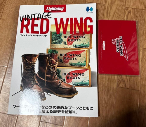 Vintage red wing - vintage, boots