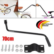 Fahrrad Schiebestange