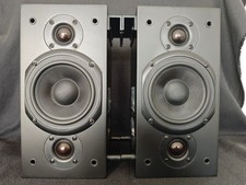 Teufel M 550D THX Select