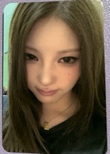 Chaein Purple Kiss I Miss