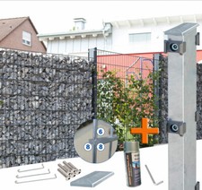 Gabionenzaun Gabione Steinzaun komplett mit Doppelpfosten verschiedene Höhen