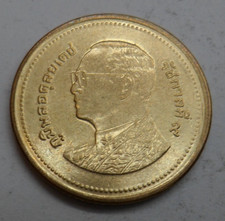 Thailand 2 Baht 2013 (Jahr