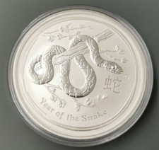 Australien 2013 Silber Schlange Lunar II st OVP Kapsel 1/2 1 2 5 10 oz 1 kg