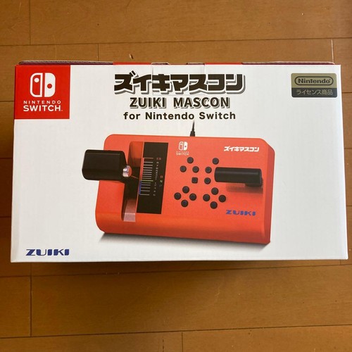 Zuiki mascon train - mascon, controller