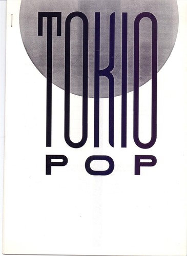Tokio pop carrie hamilton - tokio,