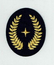 Feuerwehr: Nordrhein-Westfalen