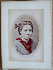 Geisha schön Bild 13,8 x 9,5