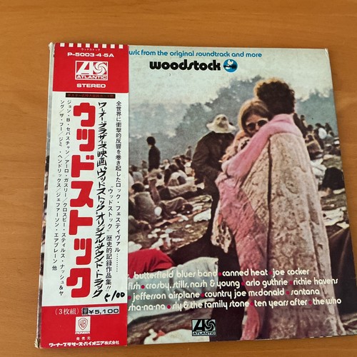 Various ost woodstock japan - ost, lp