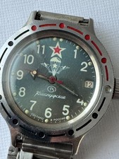 VOSTOK Automatic Amphibia Herrenuhr Armbanduhr  VDV Russland