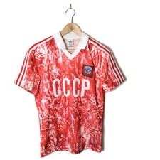 Sowjetunion UdSSR CCCP Russland Home Football Shirt Trikot 1989/1990/1991