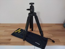 Cullmann Nanomax 230T +
