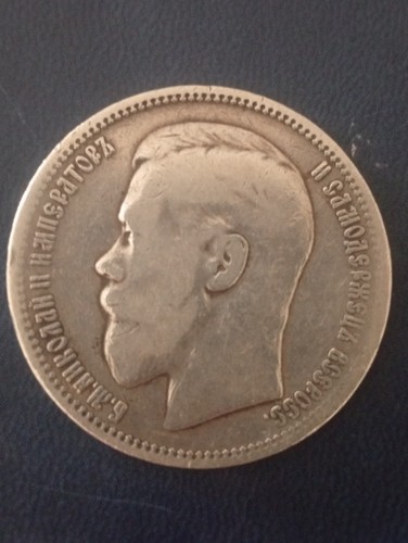 Russland silber ruble 1898 - russland,