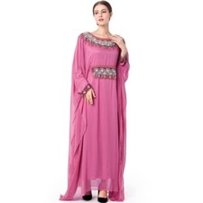 Elegant White Beaded Islamic