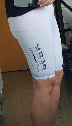 Peak performance radlerhose - peak,
