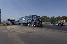 LKW Foto Volvo FH Globetrotter