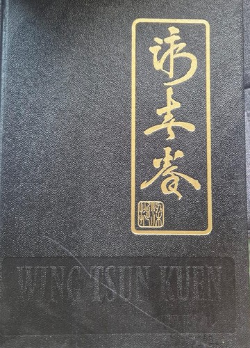 Wing tsun kuen gesamtwerk buch - tsun,