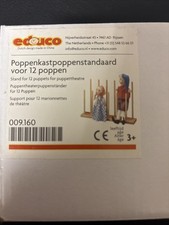 Puppentheater Puppenständer