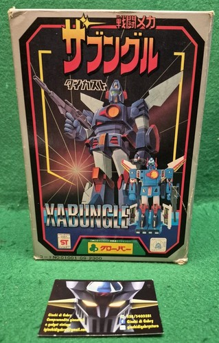 Vintage roboter xabungle - vintage, st