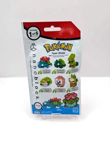 Neu sealed nano block - neu, blind