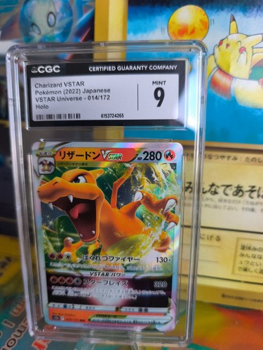 Pokemon karte card japanese - karte,