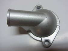 TRITON REACTOR 450cm ACCESS MOTOR  ORIG. WASSERANSCHLUSS   (12271)