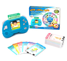 Arabisch Islam lernen für