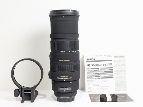 Sigma 150 500mm 3 dg - dg, apo