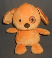 KARSTADT BABY KUSCHELWUSCHEL