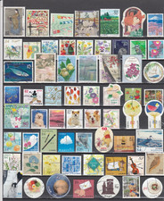 Lot  JAPAN / NIPPON /  GESTEMPELT, alle verschieden