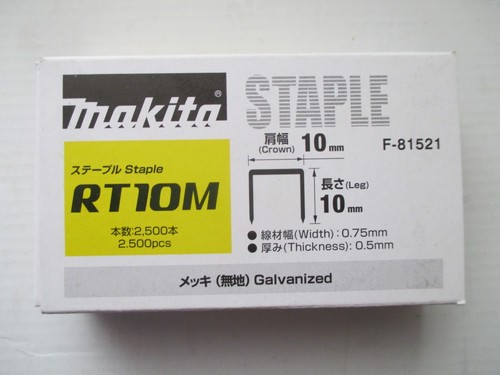 Makita 2500 stück - 2500,