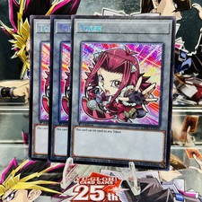 3x Yugioh Playset Token