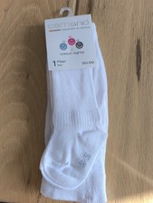 Babystrumpfhose Camano