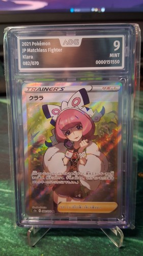 Pokemon klara jap matchless - pokemon,
