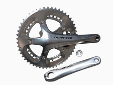 NEU | Shimano Dura-Ace FC-7800