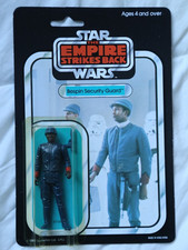 Star Wars Vintage ESB German 45 backA BESPIN SECURITY GUARD  MOC NM 1982 GMI