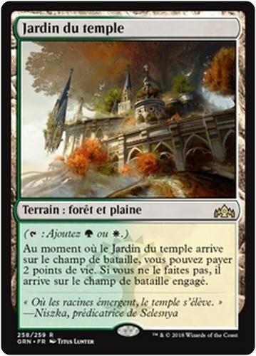 Mtg magic grn temple - mtg,