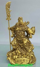 Old China Pure Bronze Dragon