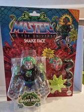 Motur - Masters of the