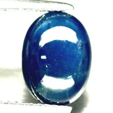 SHOLA Echt 3,31 Ct