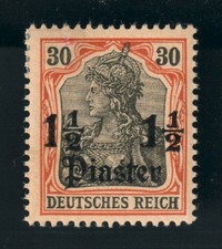 Dt.Post TÜRKEI 28 I ABART Kopf + Fuß abgebrochen RARITÄT, geprüft Steuer 1100,-€