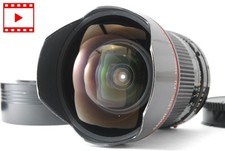 [Fast neuwertig] Neues Canon