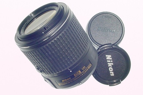 Nikon 200mm 6 gii - nikon, ed