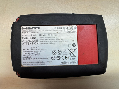 Hilti b22 lon akku - li-lon,