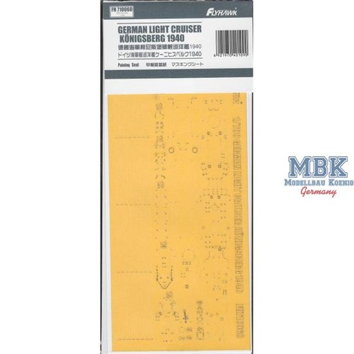 Flyhawk fh710060 german light - flyhawk,