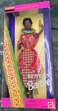 Kenyan Barbie von Mattel