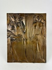 Bronze jupp zimmer künstler - jupp,