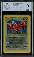 SCIZOR 2001 POKEMON ENGLISHNEO DISCOVERY 10/75 PGS 9