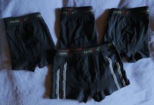 4 Stück Boxershorts Gr. 146-158 – Retroshorts – Unterhosen - grau gemustert -2